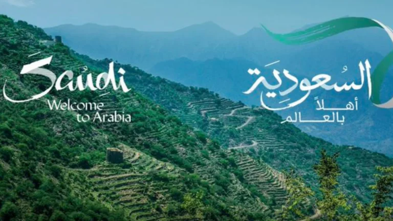 رحلات مدن المملكة بأبرز معالمها وفعالياتها