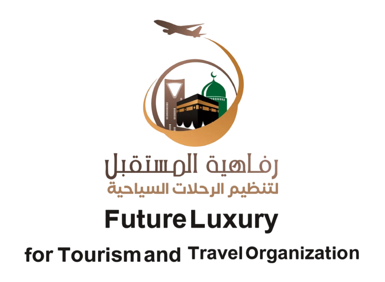 شعار رفاهية المستقبل